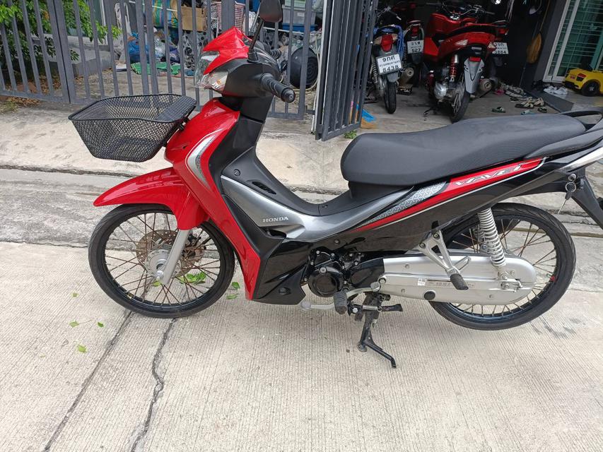 Honda Wave 110i 2