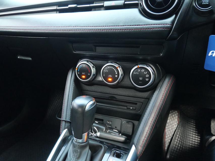 Mazda2 XD High Plus ปี2015 สดไม่มีบวกVat 7% พร้อมใช้งาน Book service อุปกรณ์ครบ 11