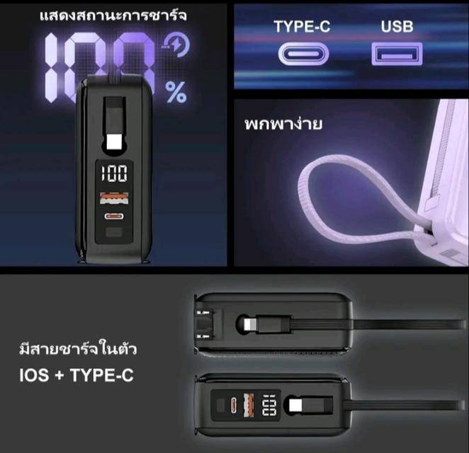 LUOBR P209-1 4