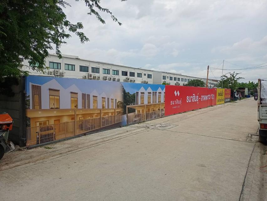 ขายที่ดิน 170 ตรว ลาดพร้าว 101 แยก 42 เหมาะทำ บ้านพักอาศัยใจกลางลาดพร้าว ใกล้ MRT ลาดพร้าว 101 4