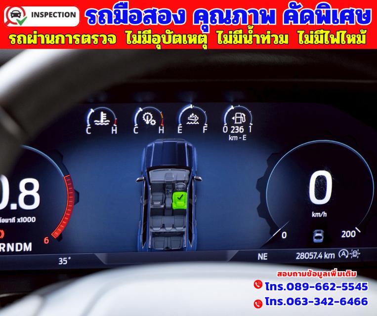 ✴️ปี2025 Ford EVEREST 2.0 BI-TURBO TITANIUM PLUS 4WD. 16