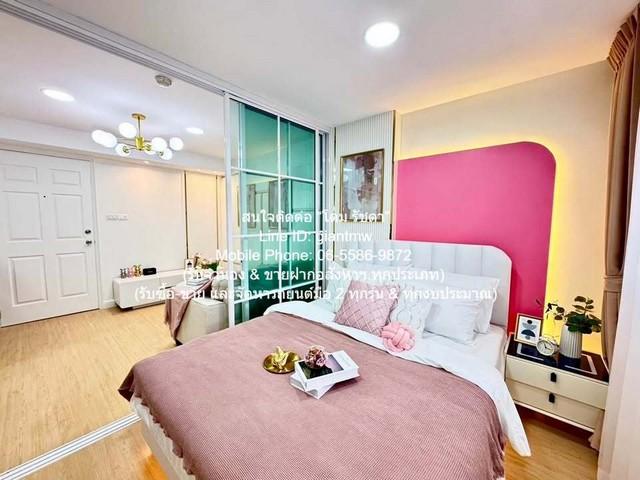 ขายคอนโด ลุมพินี เซ็นเตอร์ นวมินทร์ (Lumpini Center Nawamintr) ใกล้ศูนย์การค้าแฮ้ปปี้แลนด์ ตึก B ชั้น 6 1 น 1 น้ำ 27.57  5