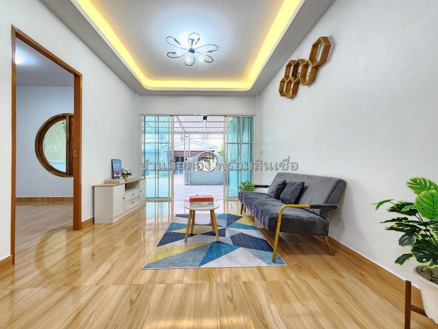 กิตติชัย 11 มิตรไมตรี 5