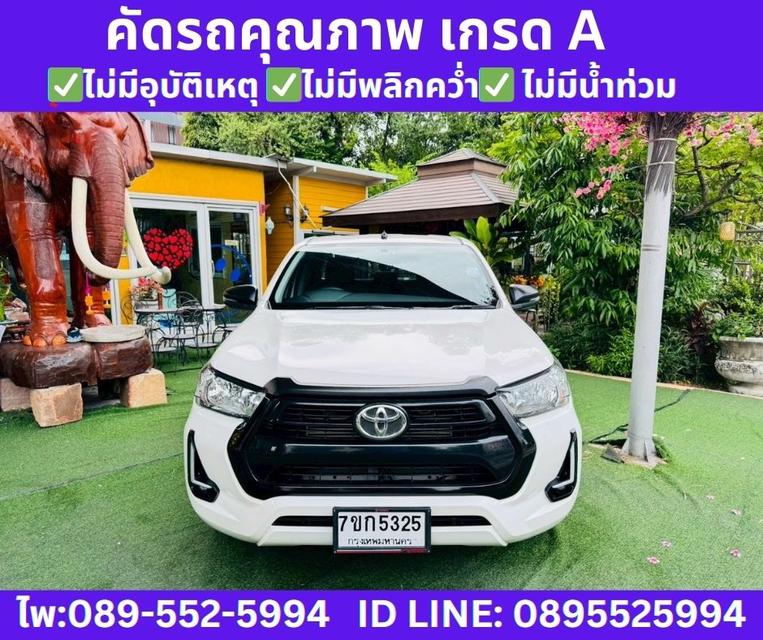 TOYOTA HILUX REVO 2.4  Z Edition Entry ปี 2024 รูปที่ 3