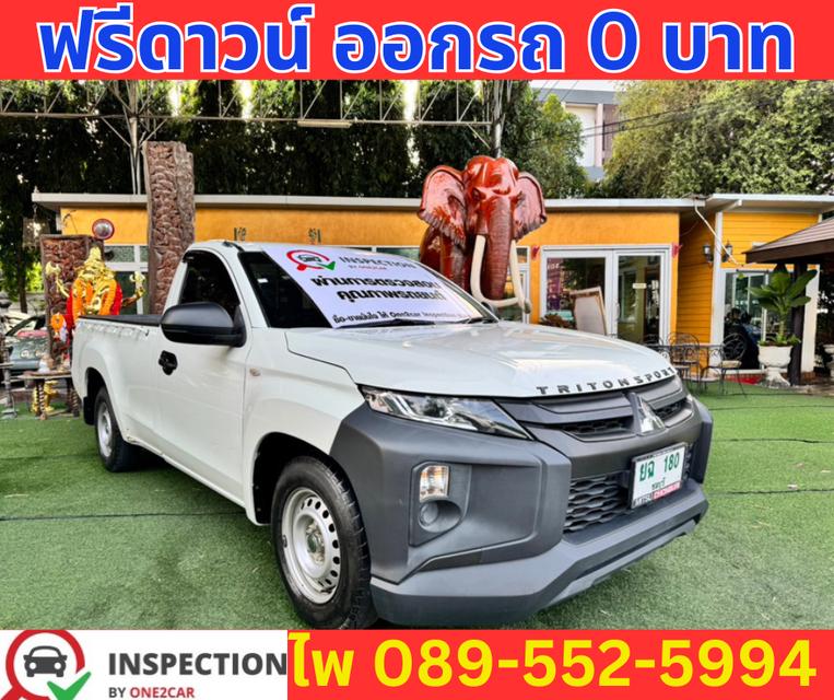 2022 Mitsubishi Triton 2.5 SINGLE GL  3