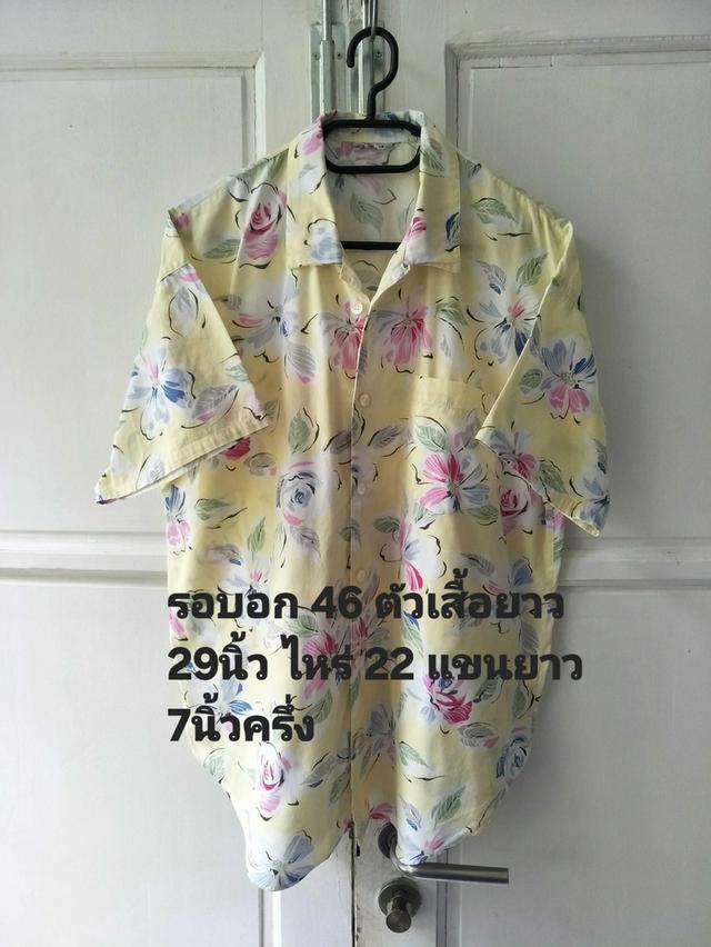 เสื้อมือสองใส่ได้ทั้งชายและหญิง