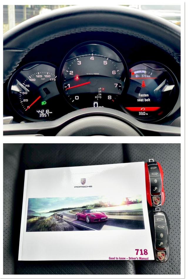 Porsche 718 Cayman สี Lava orange ปี 2016 จด 2017  9