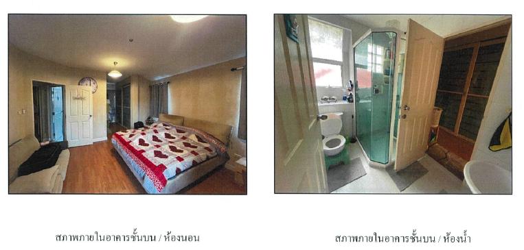 ขายบ้านเดี่ยว สองชั้นในหมู่บ้านชัยพฤกษ์ รังสิตคลองสี่ 14
