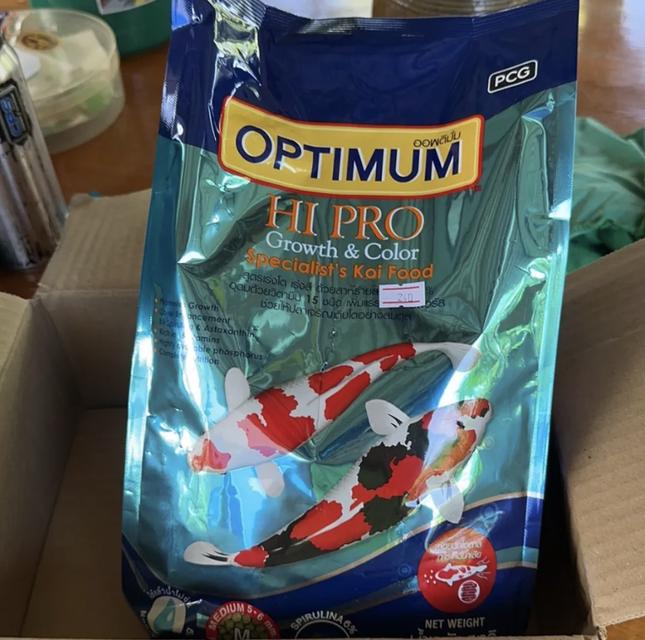 OPTIMUM HIPRO 4