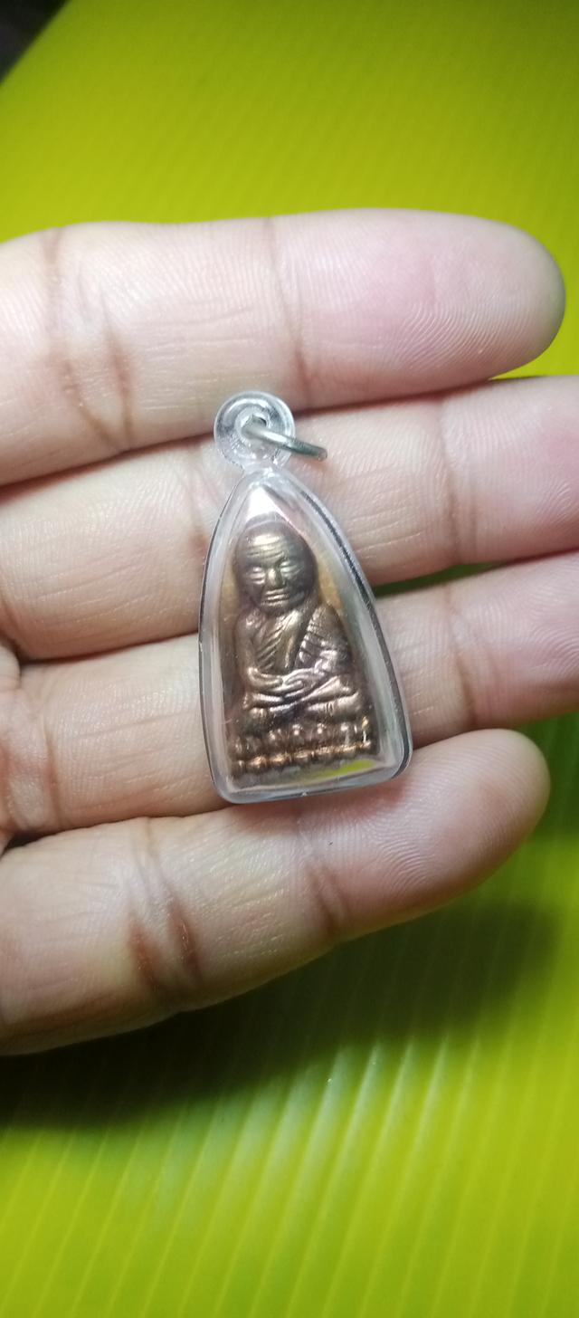 พระเครื่อง