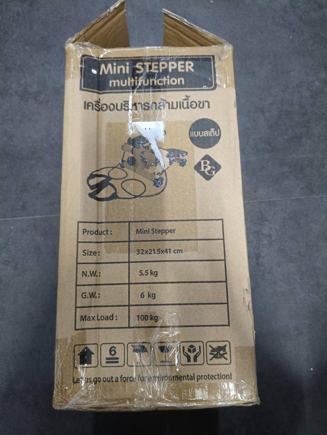 อุปกรณ์ออกกำลังกายขา Mini Stepper + ถุงทราย + บอร์ดวิดพื้น 5