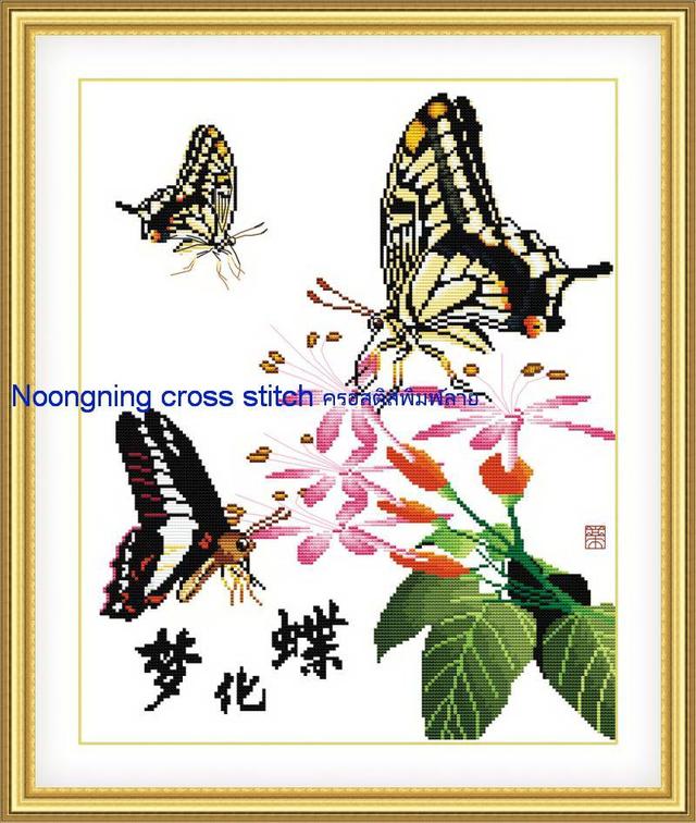 ร้าน Noongning Cross stitch ครอสติสพิมพ์ลาย จำหน่ายอุปกรณ์ครอสติส ภาพติดเพชร1306