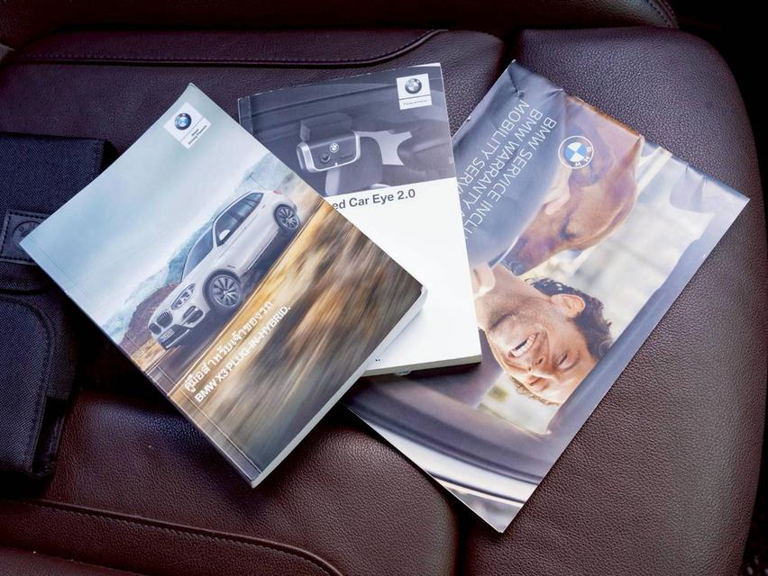 BMW X3 xDrive30e M Sport ปีจด 2021 เจ้าของเดียว รถสวยไม่มีอุบัติเหตุ รูปที่ 16