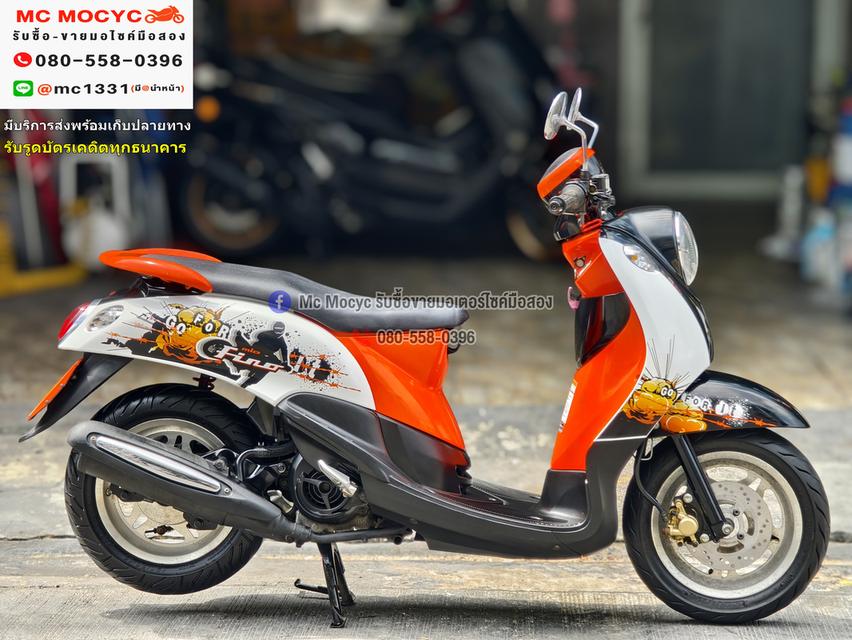 Fino คาบูรุ่นแรก ชุดสีสวย รถบ้านเครื่องท่อเดิมๆ เล่มเขียวชุดโอนครบ No1236    4