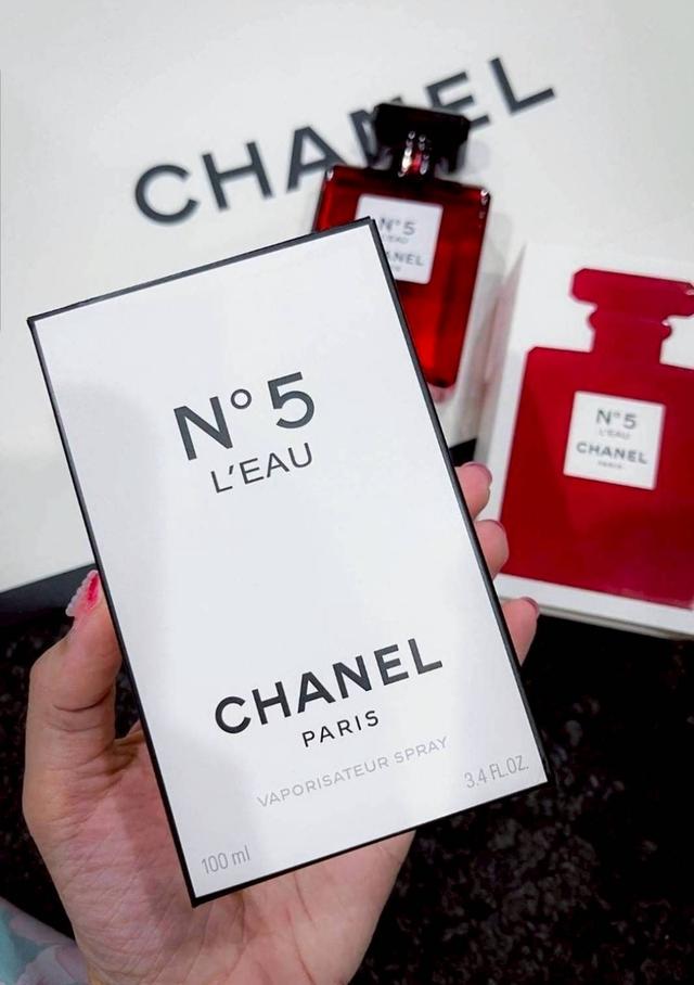 น้ำหอมChanel