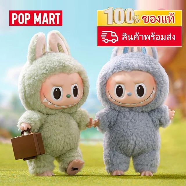 กล่องสุ่มตุ๊กตาลาบูบู้มาการอง 2