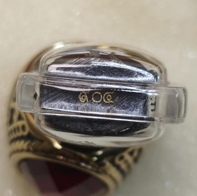 เสือหลวงพ่อเพี้ยน วัดเกริ่นกฐิน ปี 2555 รุ่นแซยิด เนื้อทองเหลืองรมดำ รูปย่อยที่ 4