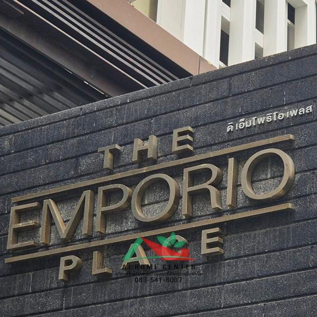 ขายหรือให้เช่า คอนโดดิเอ็มโพริโอเพลส THE EMPORIO PLACE 65.35ตรม. ตึกB ชั้น12 2