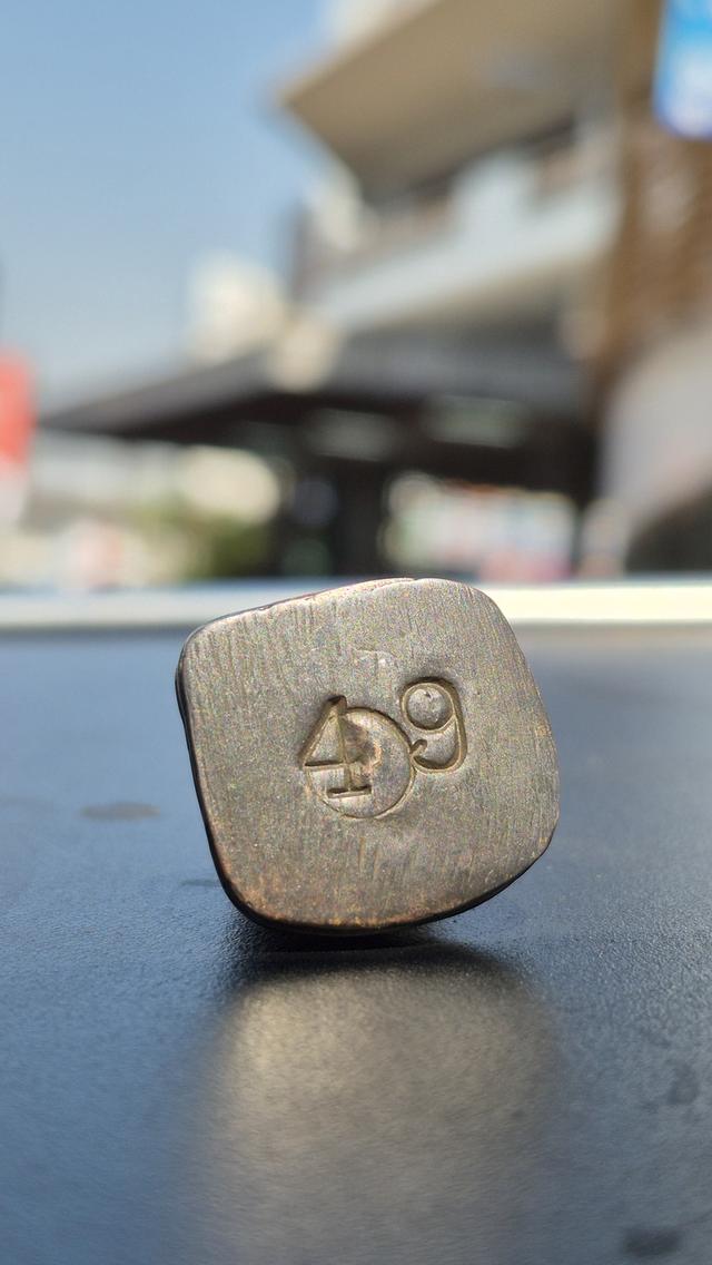 พระหลวงปู่ทวดเบตง no49  6