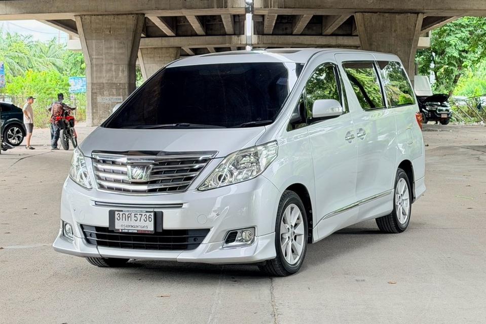 2014 Toyota Alphard 2.4 V AT รุ่นท๊อป ออฟชั่นครบ พร้อม Sunroof