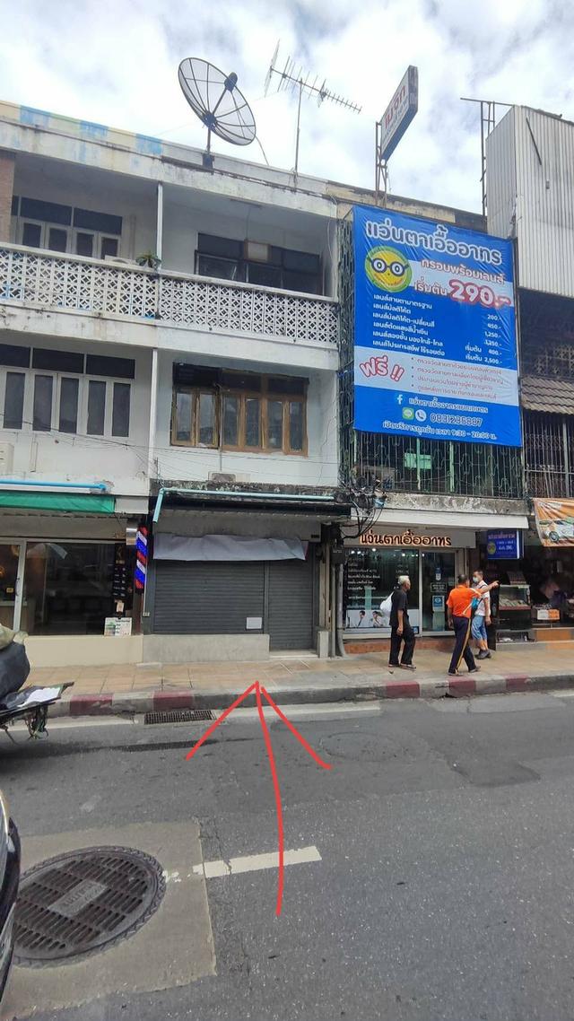 ขายด่วน❗❗ อาคารพาณิชย์3.5ชั้นริมถนนพหลโยธิน บ้านอยู่ใกล้กับซอยพหลโยธิน 36 หน้ากว้าง3.5เมตร ความลึก 13.40 เมตร เนื้อที่ 11.7 ตรว. พื้นที่ใช้สอย 158 ตรม 1