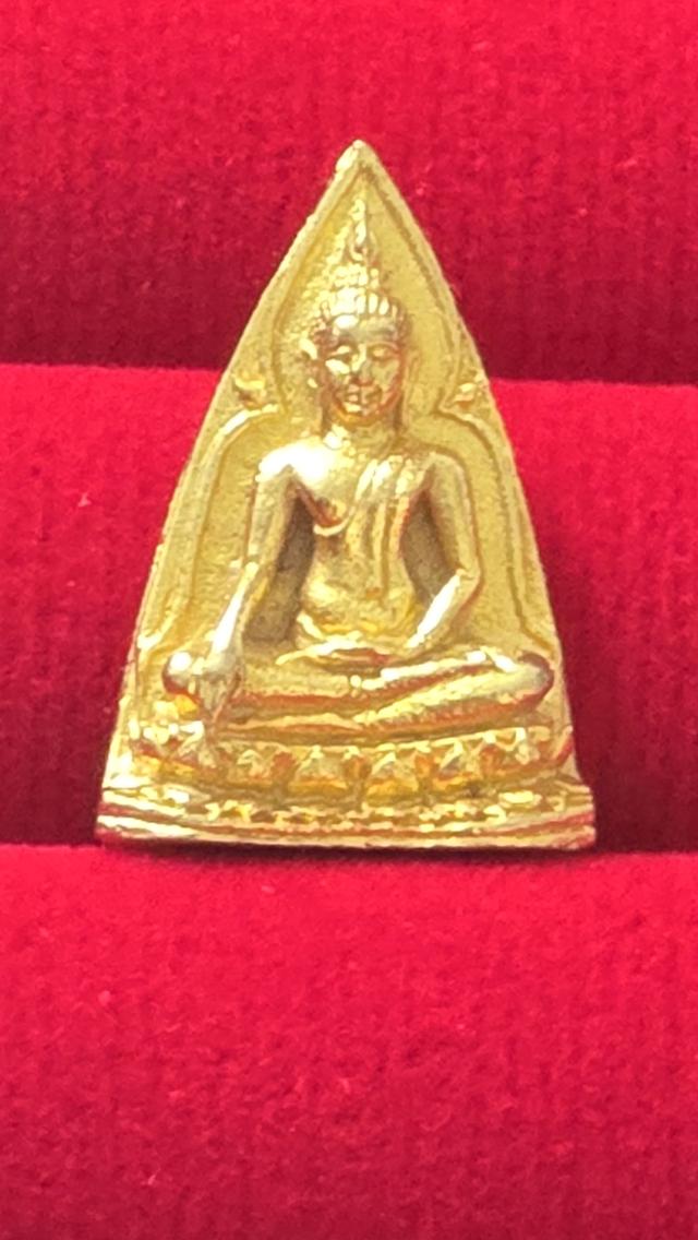 พระพุทธชินราชเนื้อทองคำแท้