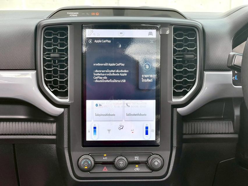 ปี 2025 Ford Ranger 2.0 XL Double Cabสีน้ำเงิน เกียร์ธรรมดา 5 สปีด 13