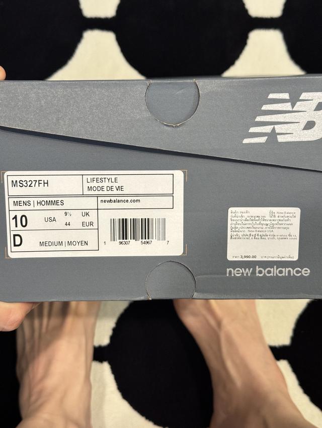 New balance 327 ‘Golden Hour Nightwatch Green’ 10