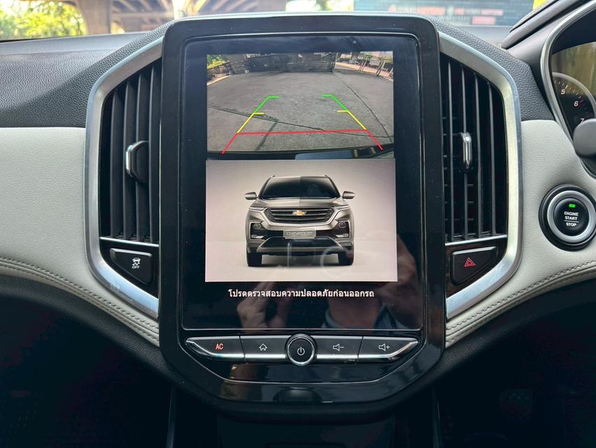 Chevrolet Captiva 1.5 LT ปี 2020 เพีย299,000บาท รูปที่ 11