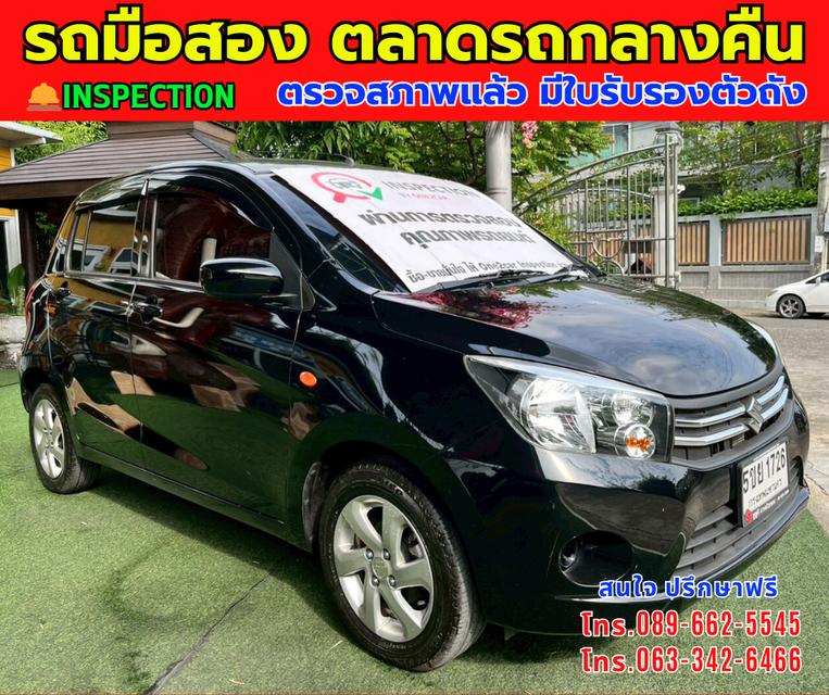 🎯โปรโมซั่นพิเศษ ส่งท้ายปี 💸💸เพียง 279,000💸💸 🚘ปี2024 Suzuki CELERIO 1.0 GX ⭐ไมล์แท้ 3,xxx กม. 📌เกียร์ออโต้ ⚙️เครื่องเบนซิน