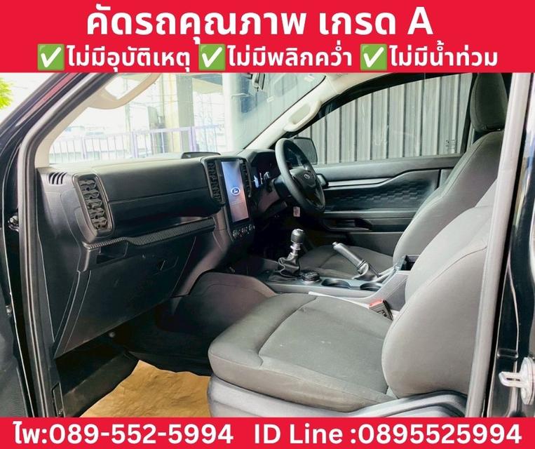 FORD RANGER 2.0 XL 4WD MT ปี 2024 รูปที่ 11