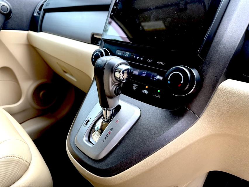 HONDA CRV 2.4EL 4WD รถสวยพร้อมใช้งาน รูปที่ 17