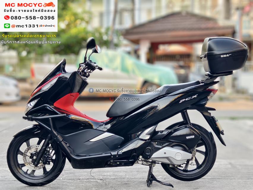 Pcx 150i 2020 วิ่ง10000โล กุญแจรีโมท รถบ้านแท้เครื่องท่อเดิม ขายพร้อมของแต่ง No941    5