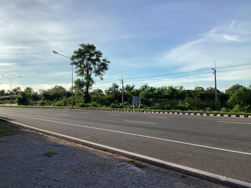 ขายที่ดิน10ไร่สำหรับโลจีสติกส์ ศูนย์กลางโครงสร้างพื้นฐานหลัก”นครพนม” 4