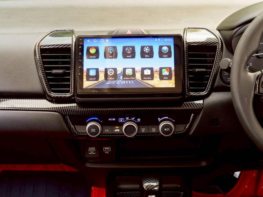 Honda city 1.0S+ Turbo ปีจด 2024 ♨️ #ประกันเครื่องเกียร์3ปี/ 30,000 km.♨️ 9