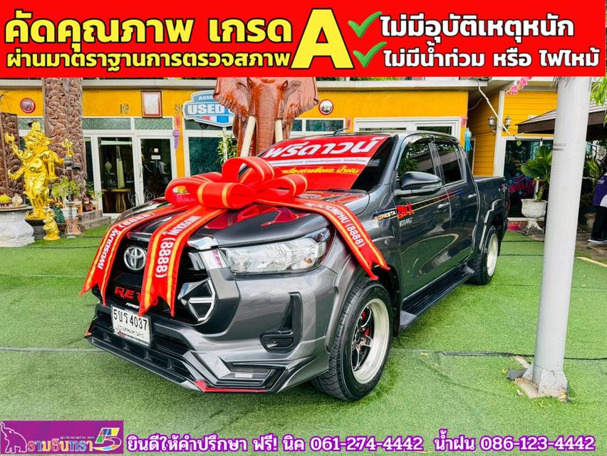 TOYOTA  Hilux Revo Doublecab 2.4 Entry Z edition AUTO ปี 2023 2