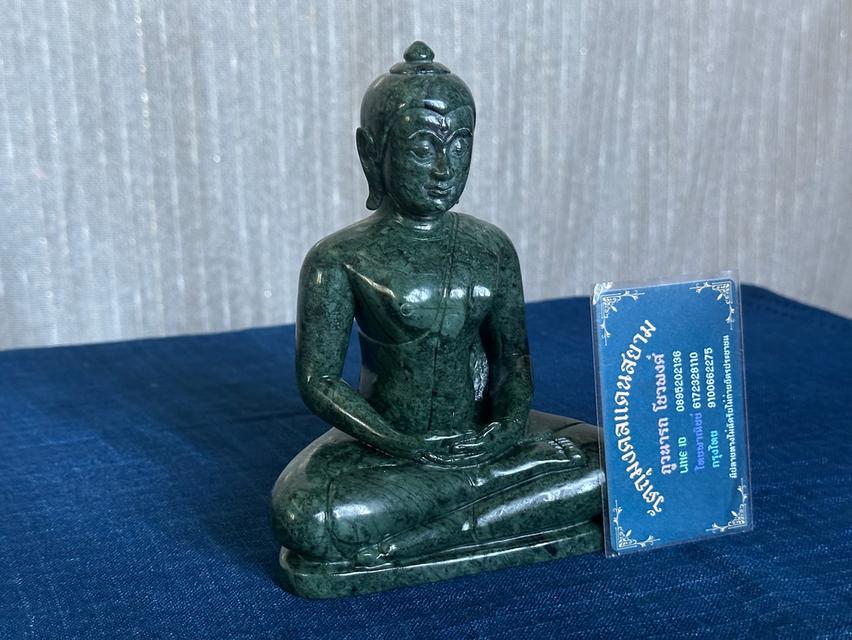 mini product image 3