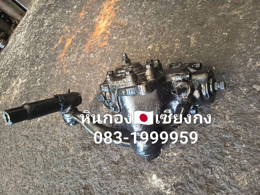 กระปุก พวงมาลัย เพาเวอร์ Nissan UD CW30 นิสสัน ยูดี นิสสัน เก่าแท้