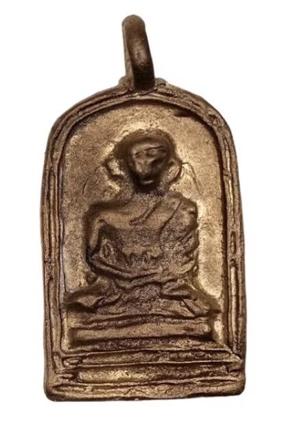 หลวงพ่อไปล่