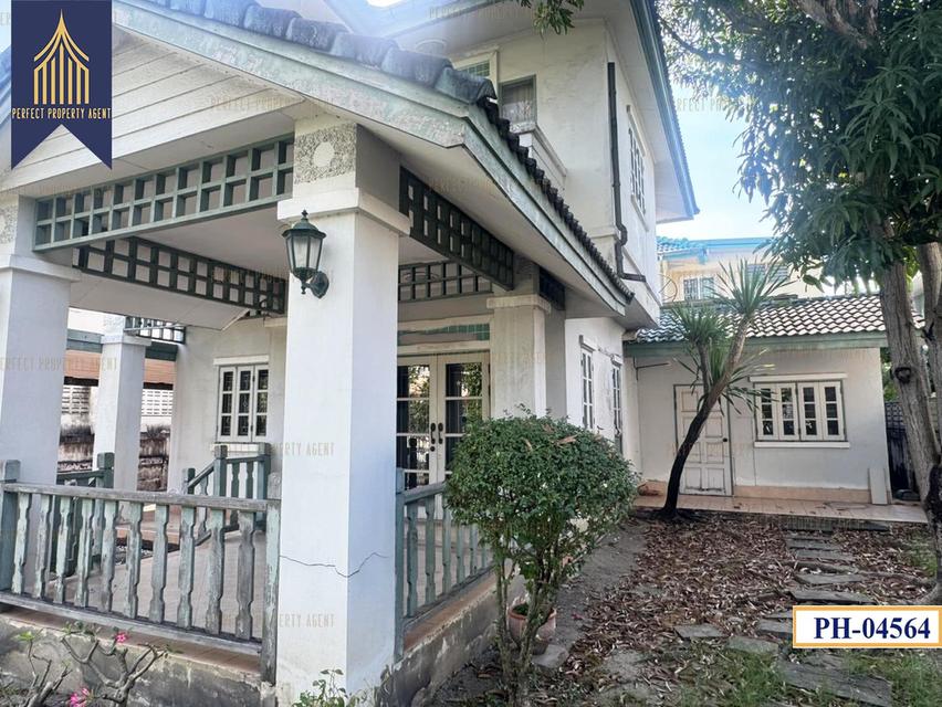 ขาย บ้านเดี่ยว ตามสภาพ ปรีชา สุวินทวงศ์ 73 วา ใกล้สนามบินสุวรรณภูมิ ลาดกระบัง 3