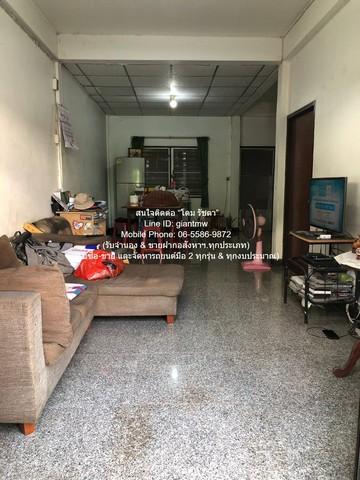 DSL-260 SALE ขาย ทาวน์เฮาส์ ขายทาวน์เฮ้าส์ 2 ชั้น ใจกลางเมืองย่านรัชดา-สุทธิสาร 19 ตร.ว. 3 น 2 น้ำ ราคา 3.89 ล้านบาท โคร 4