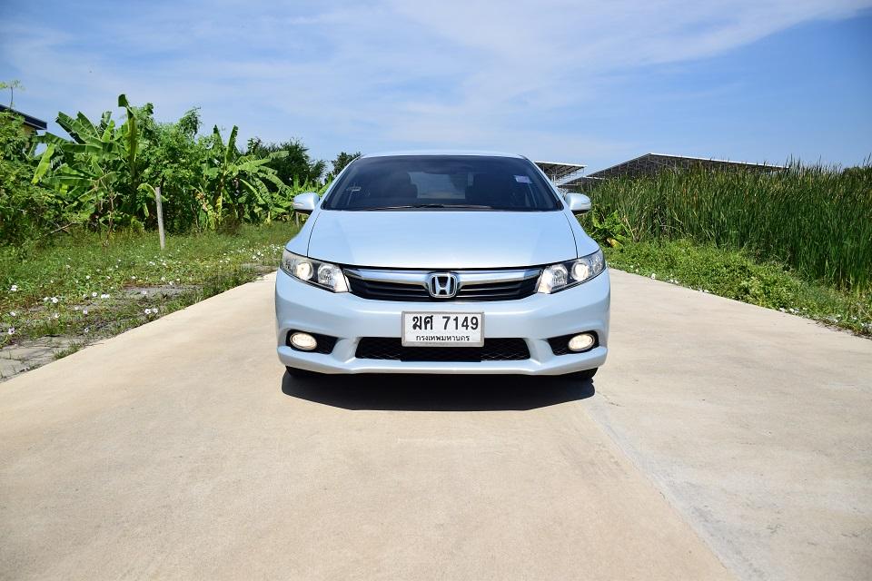 ขายเพียง 248000 บาท ปี2012 รถสวยมือเดียวจากป้ายแดง CIVIC FB 1.8E เบาะหนังแท้ไฟฟ้า แอร์จอ  ครูสคอลโทล กุญแจรีโมท2ดอกครบขับดี โทร 0957401229ไดีไลน์UTBP  2
