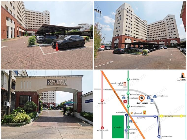 ขายคอนโด รีโนเวทใหม่ พร้อมอยู่ รัชดา เทอเรส พหลโยธิน 24 9