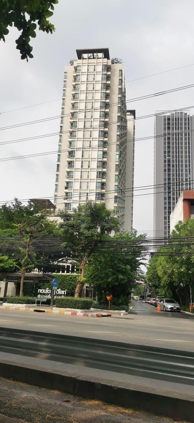 Special Price [ยู ดีไลท์ @ บางซื่อ สเตชั่น] 1