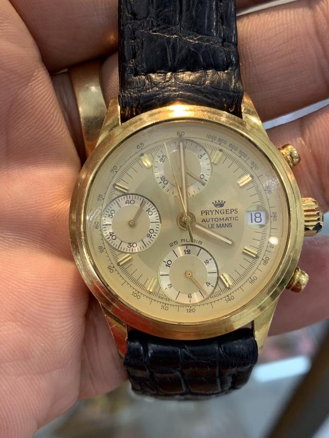 💯นาฬิกา PRYNGEPS LE MANS Chronograph 18k Solid Gold 