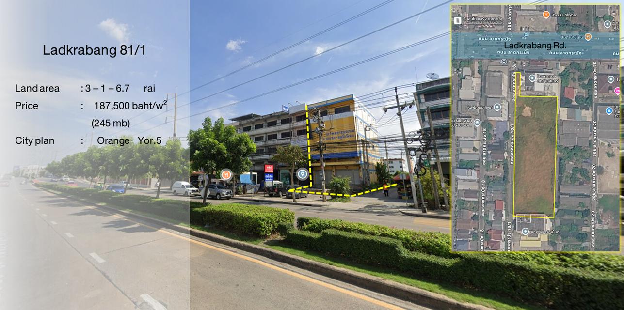 ที่ดินติดถนนลาดกระบัง ใกล้สนามบินสุวรรณภูมิ ศักยภาพสูง เหมาะทำโรงแรม เซอร์วิสอะพาร์ตเมนต์ คอนโดมิเนียม 1