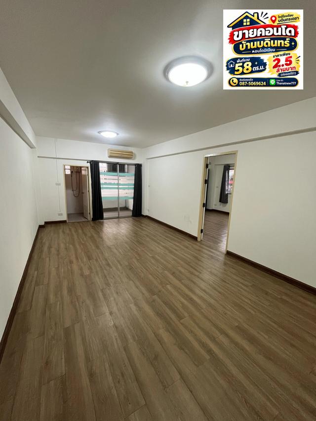 🏡 ขายคอนโดห้องใหญ่ ทำเลทอง! เดินไป บดินทรเดชา เพียง 8 นาที! 🏫✨ 12
