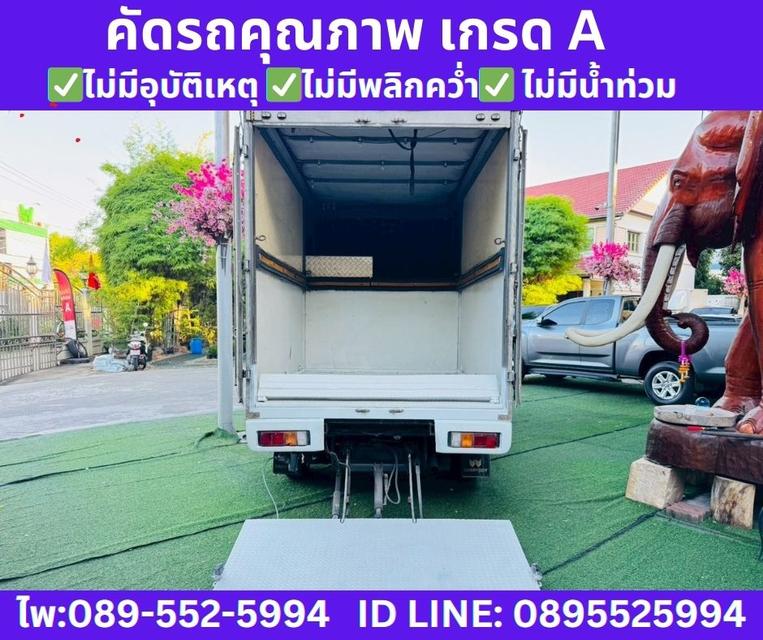 ISUZU D-MAX 1.9 SPARK B MT ปี 2020 รูปที่ 9