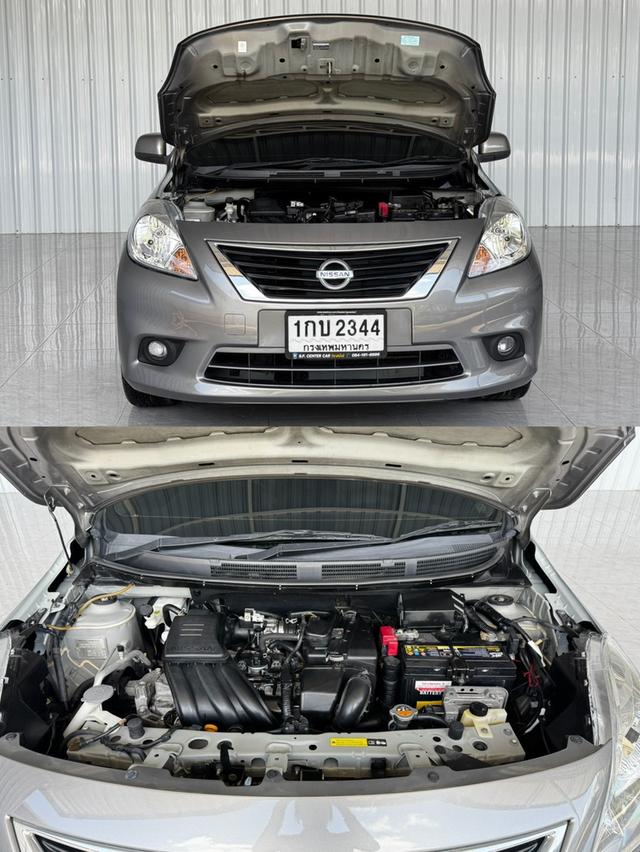 ผ่อนเบา 3,xxx บาท Almera 1.2E 4ประตู