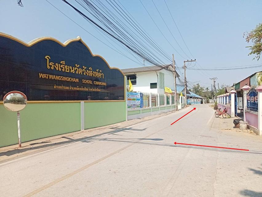 ขายที่ดินเปล่า/ไม่แบ่งขาย 1 ไร่ 3 งาน 56 ตารางวา 12